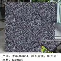 铁岭芝麻黑 地铺石 干挂