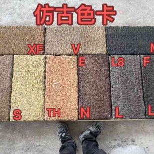 铁岭仿古石 老石板 做旧石