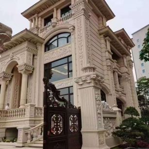 铁岭黄金麻别墅外墙异形定制