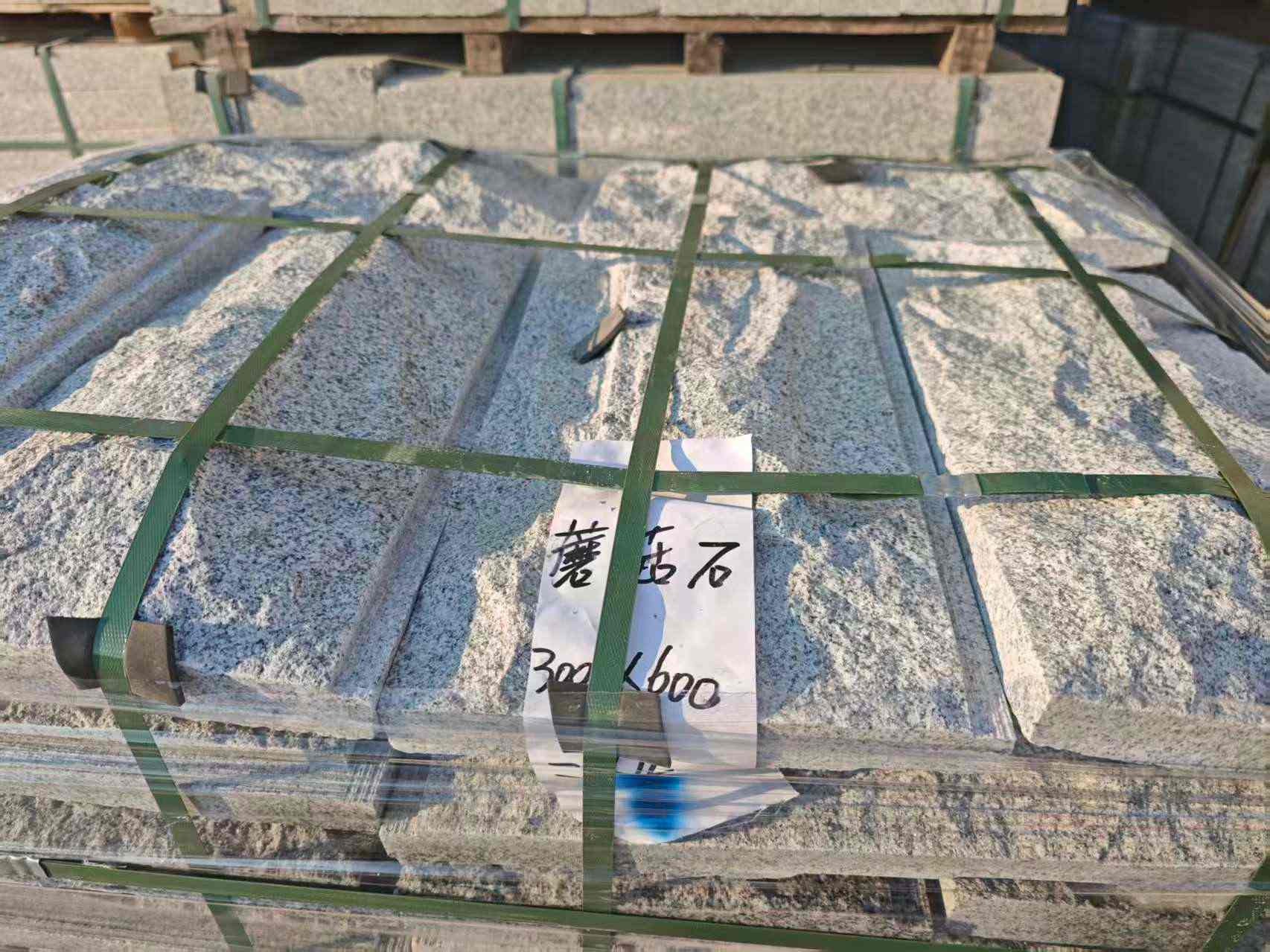 铁岭芝麻白蘑菇石，自然面