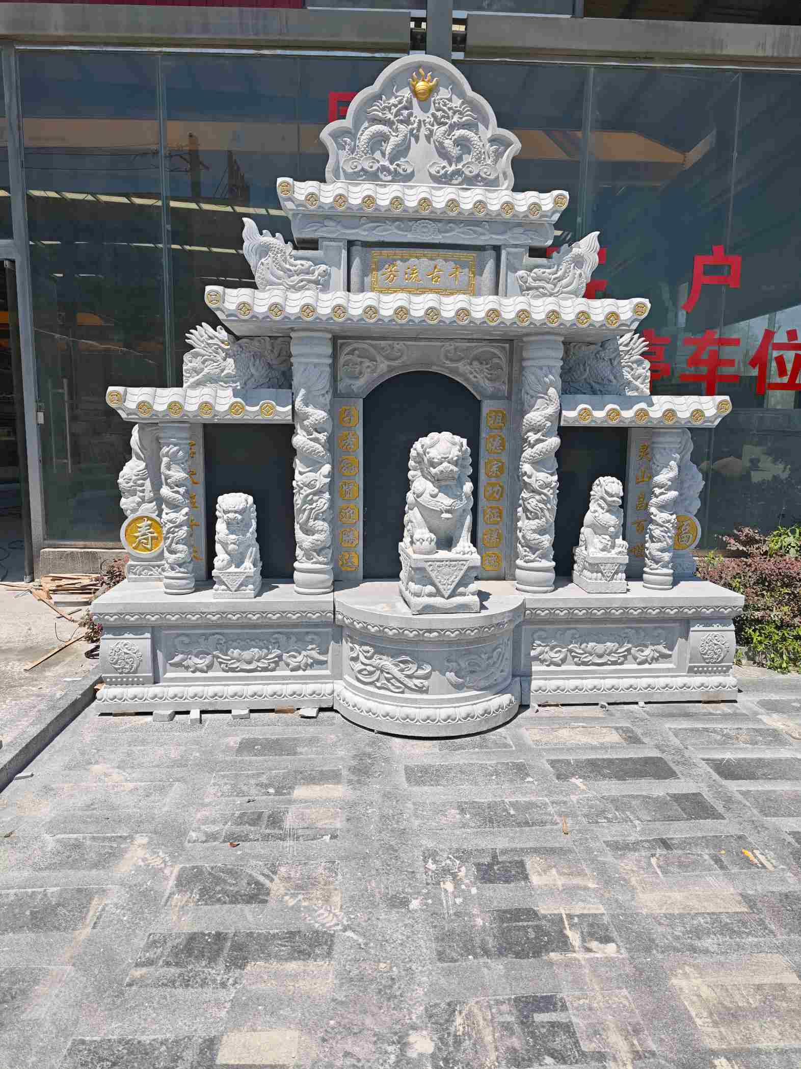 铁岭芝麻白中国黑石材套墓 花岗岩墓碑